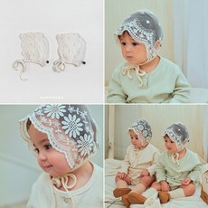 오뜨베베 레이스보넷 베베보넷 아기보넷 특별한날 사계절용