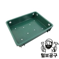 스마토 부품상자 두부상자 주문품/SAP-15(초당두부2호)녹색, 스마토 부품상자 두부상자 주문품/SAP-15(초당두부2