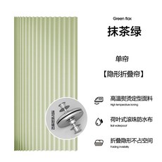 커튼식 샤워부스 물막이 파티션 물차단 욕실바닥 단일