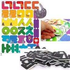 빅조이몰 한글자석 어휘력