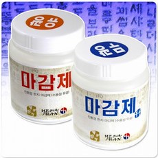 한지 공예 마감재 무광, 상세페이지 참조, 상세페이지 참조