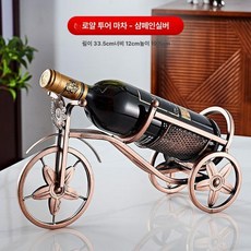 와인 거치대 샴페일 진열대 인테리어 받침 선반 와인랙, 1개, 로열 캐리지 실버