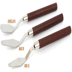 물결샵 페인팅 나이프 1P 전문가 스페츌라 도구 파레트 공예 문구 미술재료 물감 드로잉, 슬림 대