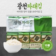 오늘몰[K Food ] HACCP인증 이중비닐포장 [일육봉 선물세트] 광천도시락김 4gx16봉 10개 한박스, 1개, 64g