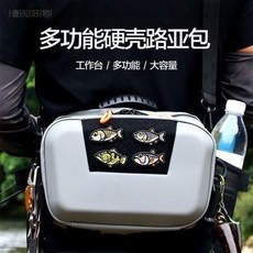 多功能硬殼路亞包 路亞釣具收納單肩胸包 大容量, 城市迷彩