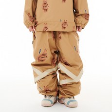 ORIGINAL POT-X REFLECTIVE WIDE JOGGER PANTS BROWN