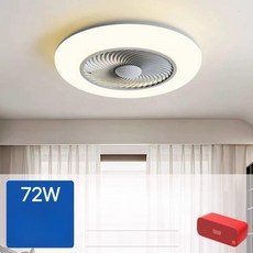 pick 작은방실링팬 저소음 환기 미니 조명 실링팬, 풍향조절 그레이 55cm 엘프음성