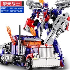 兒童玩具 變形金剛玩具 變形聯盟汽車機器人 全套可動車玩具 大號機甲變形金剛, 擎天戰士22cm--配可動量子配件, 1個