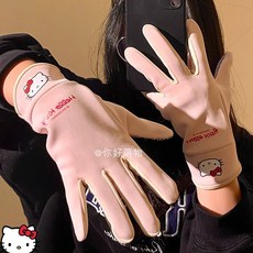 臺灣-出貨【秋冬款熱銷】kitty手套女生秋冬季保暖騎車可觸屏防水加絨加厚棉可愛冬天騎行 MCXI, 粉色美樂蒂【觸屏防滑/加絨加厚】,正版授權【騎行推薦】