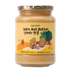 자연습관 무첨가 100프로 땅콩 넛 버터 스무스, 1개, 450g