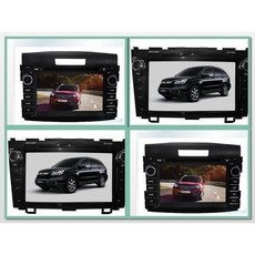 CR-V 音響 CRV 主機 三代 四代 專用機 觸控螢幕 汽車音響 含導航papago10 USB