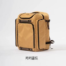 스노우보드 백팩 등산 배낭 멀티백 수납 헬멧 장비, 1개, 카키 골드 (600D 옥스포드 천 포켓 커버)