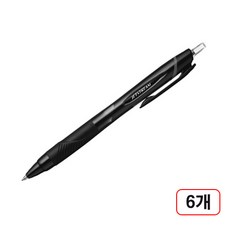 제트스트림 볼펜(SXN-150/0.7mm), 6개, 흑색
