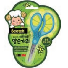 앤서룸 어린이가위 블루 사무용품