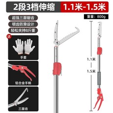 장대 길이조절 다용도 찝게 2단 3단 보강봉 장어 만능 해루질 1115m 용품, D. 1.11.5m 보강 폴장갑 포함