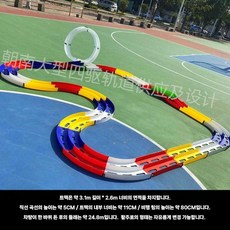 대형 타미야 미니카 트랙 경기장 회전 타원형 레이싱 레일, 플라잉 링+변환 1세트