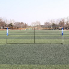 칼레오 휴대용 다용도 배드민턴 족구 배구 스포츠 네트, 5M, 1개 5M, 1개