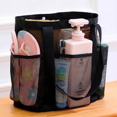 수납 gc267 수영 가방 목욕 용품 매쉬 수영장 그물 바구니, 목욕 수영장 매쉬 수납 가방