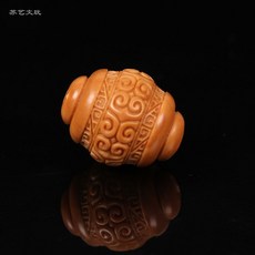 蘇藝文玩 橄欖核回紋散珠