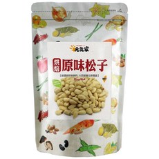 元氣家 烘焙原味松子, 20公克, 1個