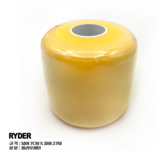 RYDER 언더랩 뮬러 스펀지 테이프 운동용 스펀지테이프 스포츠 언더랩 엘라밴드 옐로우, 3개
