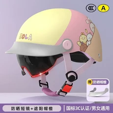 2024 새로운 오토바이 하프 헬멧 야구 모자 페이스 안티 uv 남성용, 03 Yellow