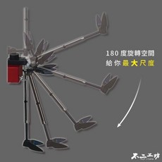 桃園東區釣具 不二工坊 月光寶盒置竿架，多角度調節，穩固耐用，輕量便攜