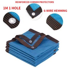 야외 차양 그물 HDPE 안티 UV 85-90% 비율 자동차 퍼걸러 차고 베이지 블랙 그린, 5x5m, 03 blue, 1개