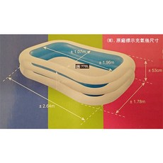 INTEX 原廠 家庭型休閒充氣水池/游泳池 大容量3-6人, 1個, 戲水池(M)