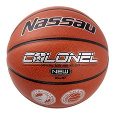 낫소 아스파이어 농구공 7호_BP_7