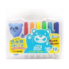 可水洗噴畫彩色筆 NO.1266 12色, 10ml, 12