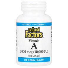추운겨울 Natural Factors 비타민A 3000mcg(10000IU) 소프트젤 180정 건강하게지내세요, NaturalFactors비타민A3000mcg10000, 1개