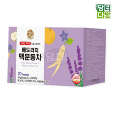 따뜻한 송원 배도라지 맥문동차 20티백 YUWFG9HEL