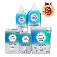 [APP전용 ][포토리뷰1 000P] [1+1]자연퐁 식기세척기 타블렛 55입X2개/헹굼제/클리너/액체세제, 분말세제 450g+행굼제 500ML, 500g