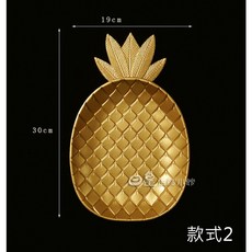 日皇 金色木質托盤組 歐式風格飾品收納置物盤 多用途拍照道具甜點盤, 1個, 款式2