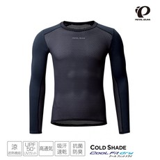 Pearl izumi 118 夏季抗UV抗菌涼感長袖內衣，自行車內搭，防曬透氣，舒適涼爽，黑白兩色可選