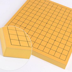 육형제 13줄9줄 바둑1부 바둑판