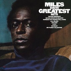 [LP] Miles Davis (마일즈 데이비스) - Greatest Hits [LP]