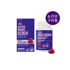 블루베리츄어블 영양젤리 눈건강 비타민A, 1개