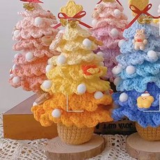 만들기 키트 집콕놀이 종이 키링 공예 재료 세트 쪼물락, 옐로우 그라데이션, 1개