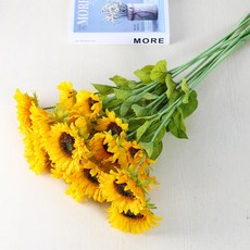 하스몰 조화 12송이 해바라기 꽃다발 64cm, 옐로우, 1개