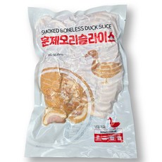 [미트애/미트kg]소스증정(머스타드 쯔란)훈제오리 슬라이스 대용량 800g 캠핑 북경오리, 1개