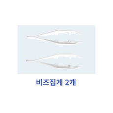 쁘띠앤맘 펄러비즈 리필비즈 컬러비즈 부자재, 비즈집개2개