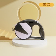 寵物狗鏈牽引器狗狗牽引繩自動收縮遛狗神器, 1個, 805 黑紫色