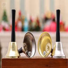 클래식 핸드벨 다용도 핸드벨, 65mm 은색, 상세페이지 참조