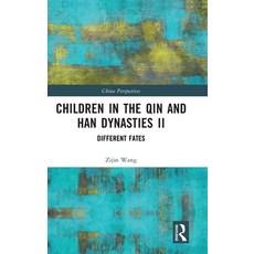 (英文圖書)Children in the Qin and Han Dynasties II: Different Fates 精裝版, Routledge, 英文