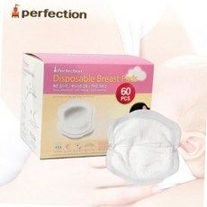 퍼펙션 수유용 일회용 모유패드 60매 임산부용품 수유패드 일회용패드