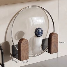 胡桃木鍋蓋架 墻上免打孔廚房菜板放置器 壁掛砧板鍋具收納支架 - 青檸家居, 1個, 北美胡桃木-單層鍋蓋架