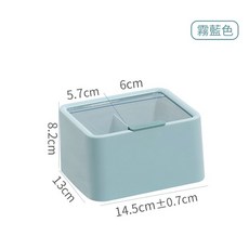 LAVIDA嚴選 無印風 彈蓋雙格化妝棉收納盒 小物雜物收納整理盒, 1個, 霧藍款