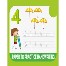paper to practice handwriting: preschool paper lined sheets with manuscript paper for kids to dotted... Paperback, Independently Published, English, 9798678030191